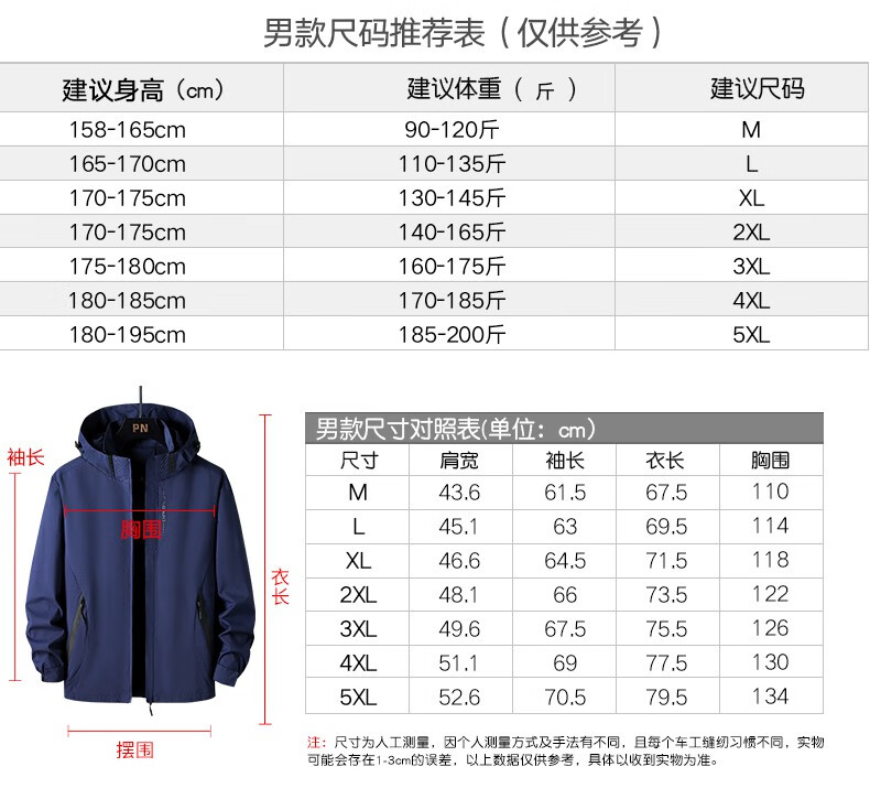 3c988daeba5db353.jpg
