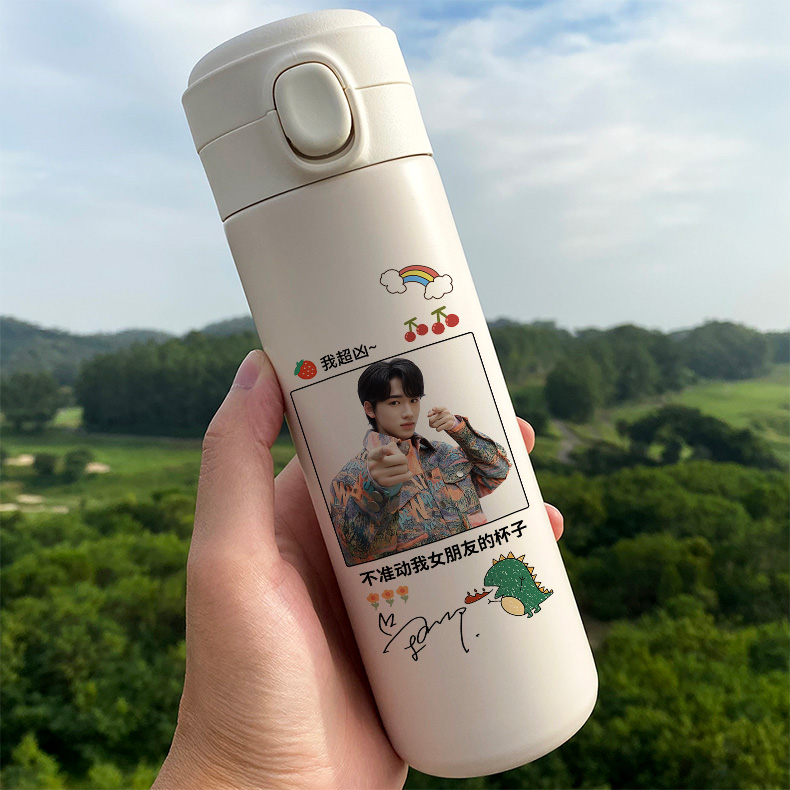 2021新款时代少年团同款水杯宋亚轩保温杯时代少年团周边同款定制孩子