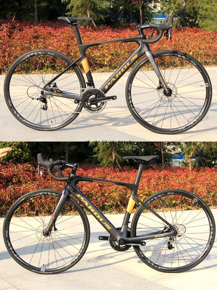【闪电速发】瑞豹pardus spark disc碳纤维公路自行车破风气动 r7020