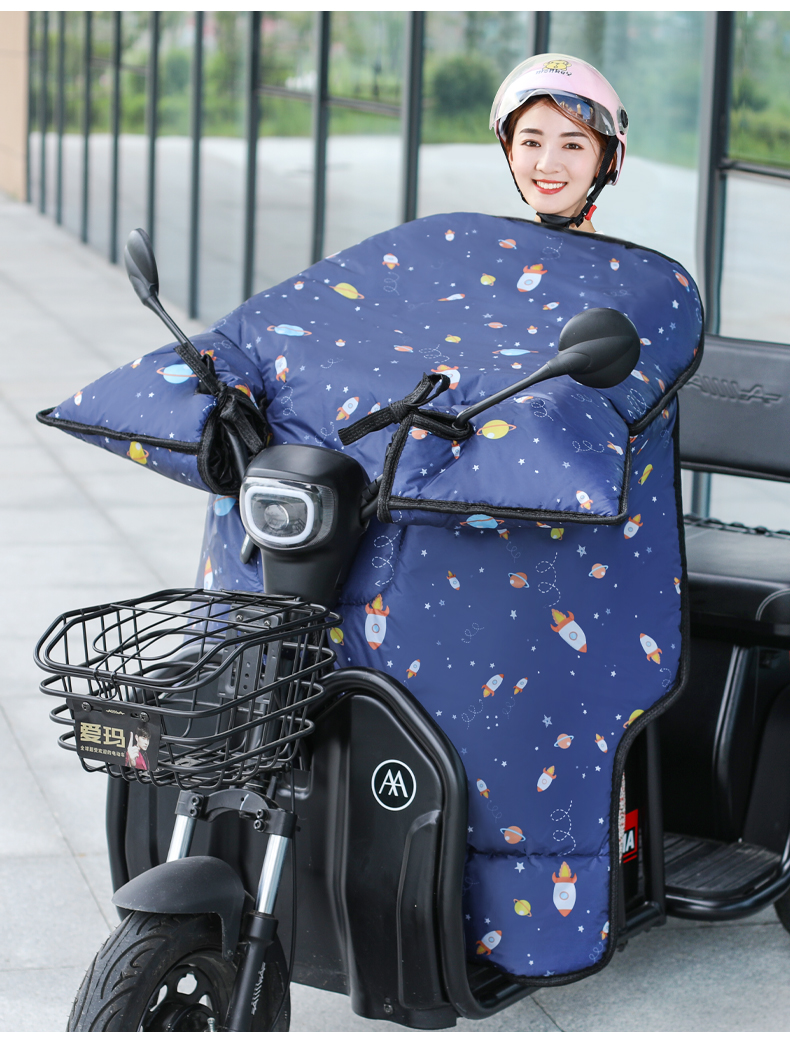 电瓶三轮车挡风被冬季加大加厚电动三轮助力车加绒保暖防风衣防寒电动