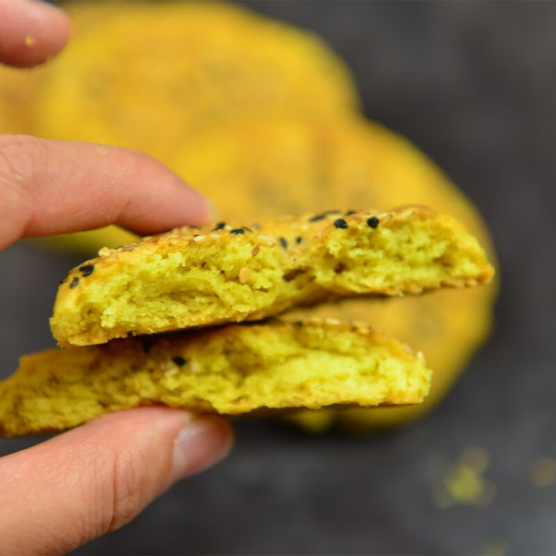 临洮特产北方风味传统糕点桃酥女状元系列速食即食食品2斤装甜味