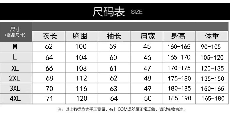f6738a735a8aceed.jpg