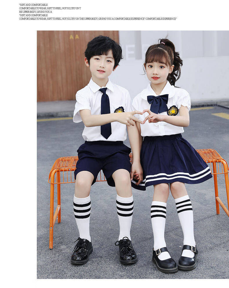 儿童女童小学生夏季校服短袖白衬衫男童jk套装学院英伦风班服 玫红色