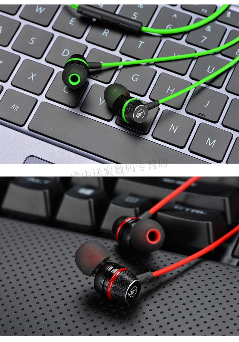 游戏耳机入耳式有线适用iqooneo5手游7爱酷vivo手机iqoo3pro华硕rog5