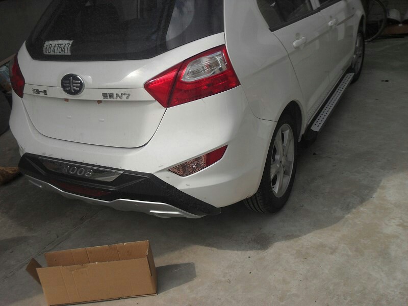 夏利n7前后保险杠改装护板护杠装饰n7包围配件防撞杠前后杠促销专车
