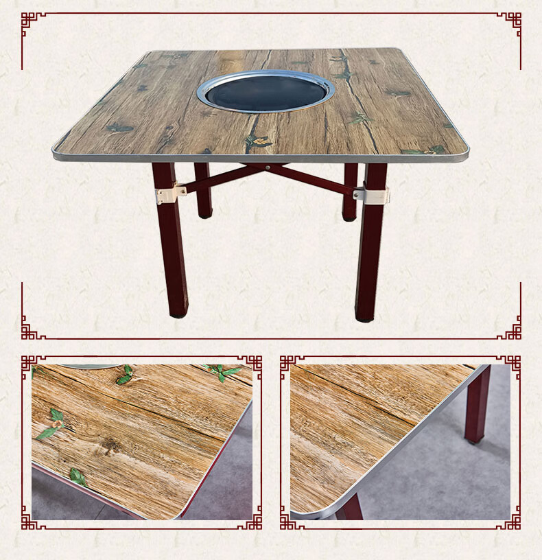 地炉烤肉桌子摆摊烧烤桌商用家用庭院室外户外折叠自助烤肉桌地摊地炉