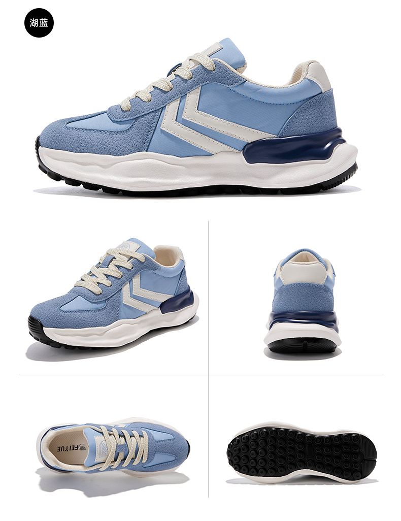 复古运动鞋_Feiyue. 飞跃 女子休闲运动鞋 JXY651ZG