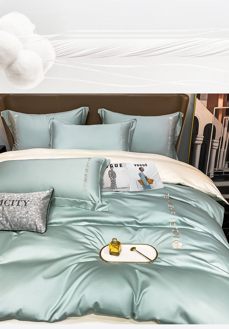 舒芙婕160支轻奢四件套全棉长绒棉床单被套感年轻人纯棉床上用品 浅