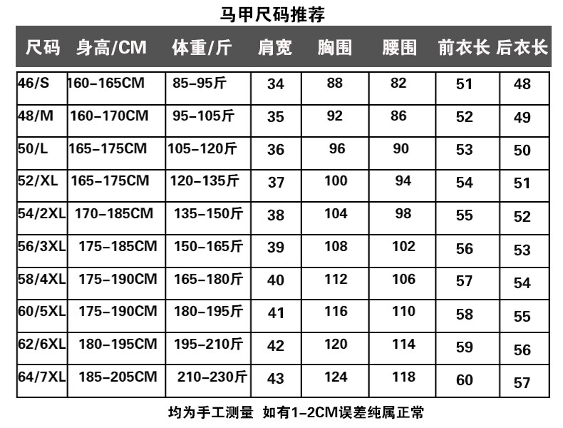 b019cd8d913ac0ef.jpg