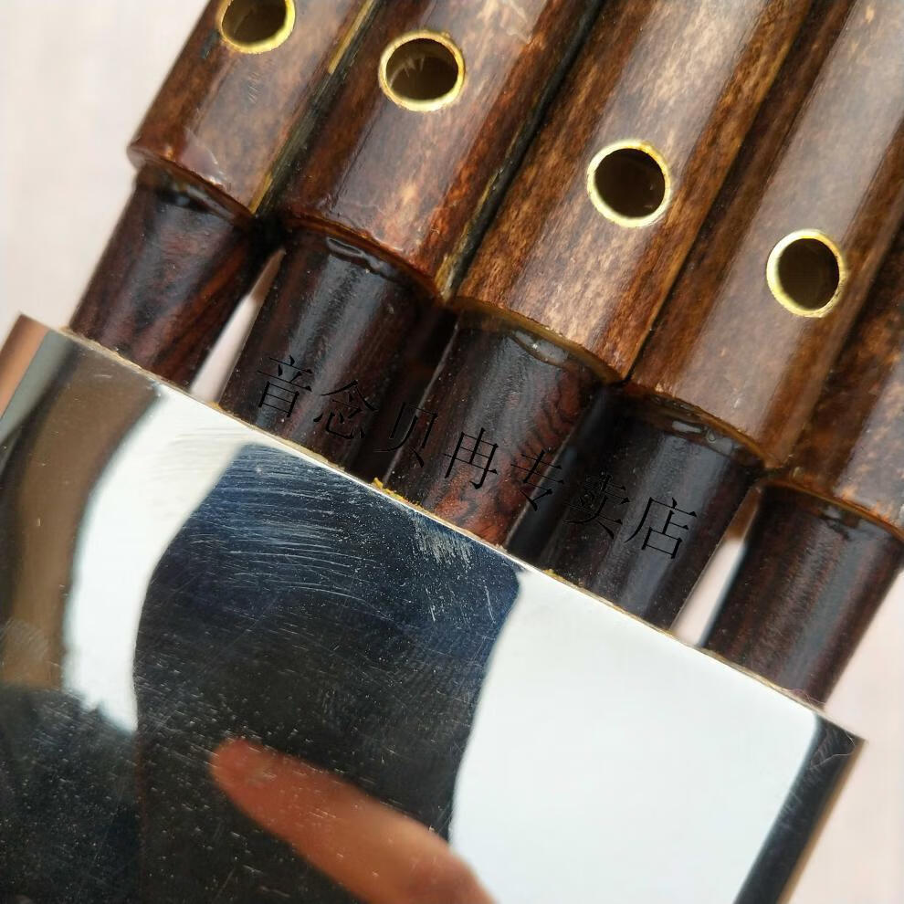 笙乐器14簧黑脚扩音方笙试音 降e【图片 价格 品牌 报价】-京东