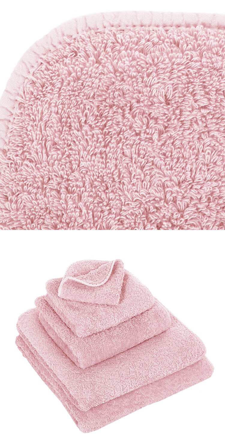 abyss毛巾 葡萄牙abyss 爱丝 super pile埃及棉长绒毛巾面巾大号 301