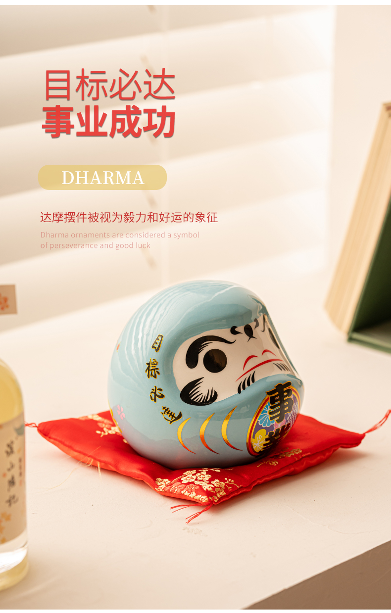不倒翁摆件陶瓷日式达摩蛋摆件寿司店铺开业礼物公仔陶瓷开运不倒翁