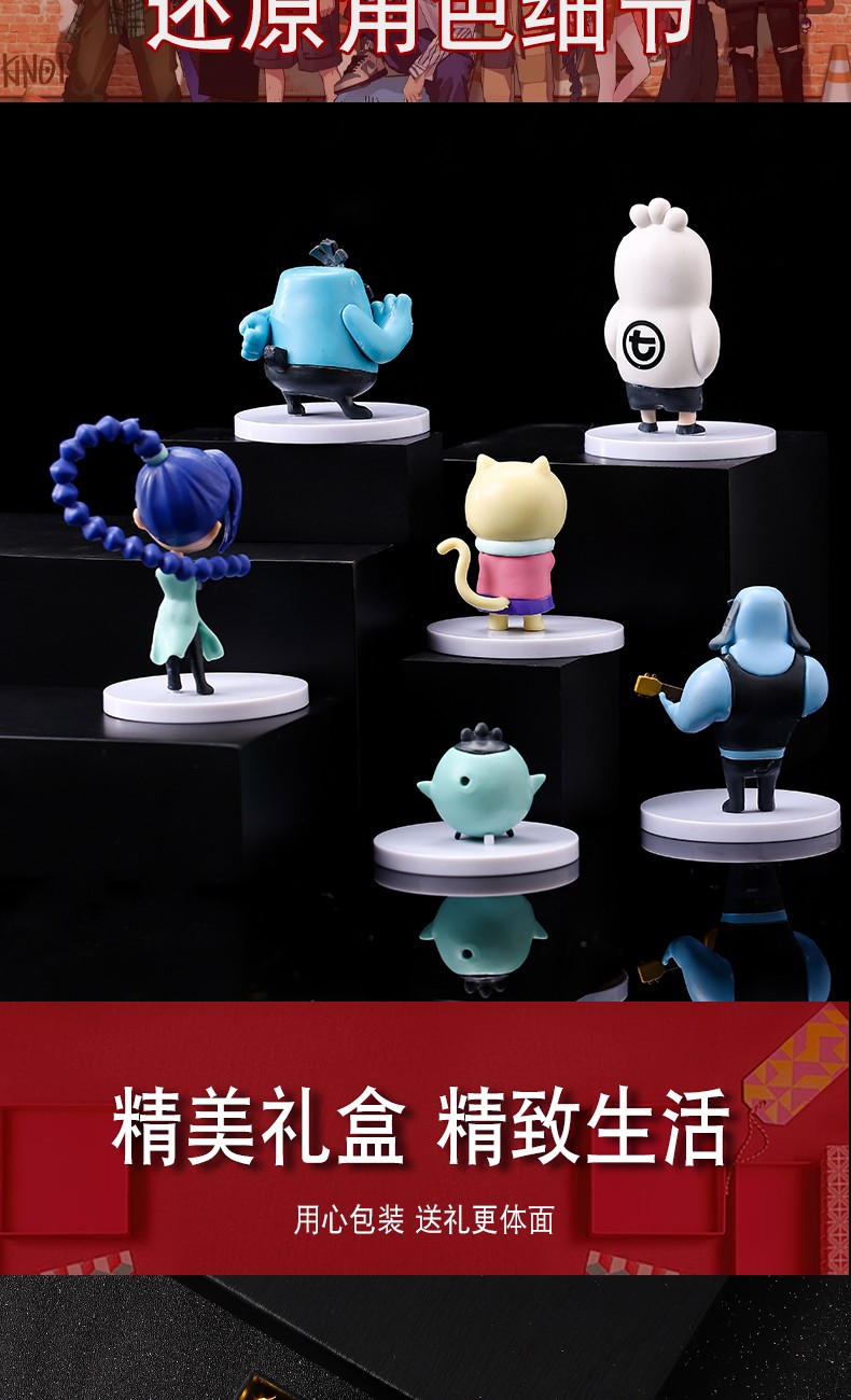 【品牌直销】刺客伍六七手办梅花十三567模型盲盒蛋糕摆件公仔玩具阿q