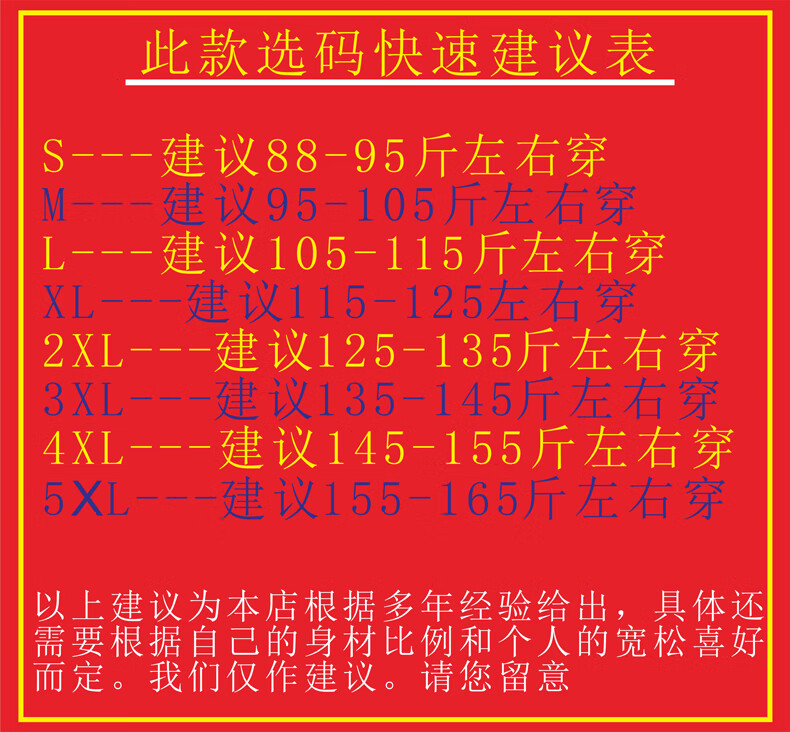6fed78e086c2fafa.jpg