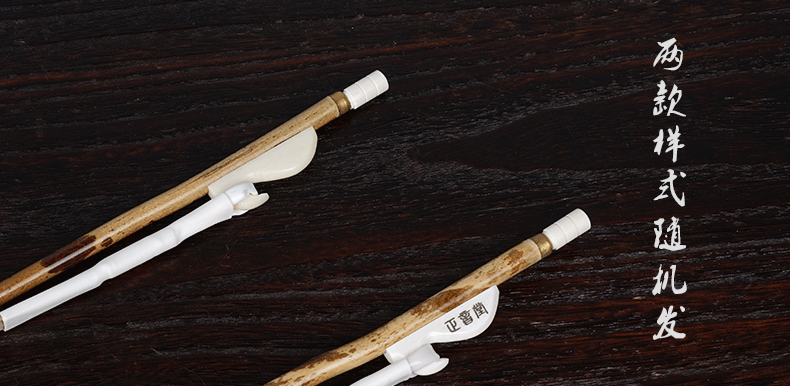 老湘妃竹二胡弓骨制弓鱼二胡配件演奏收藏二胡琴弓【图片 价格 品牌