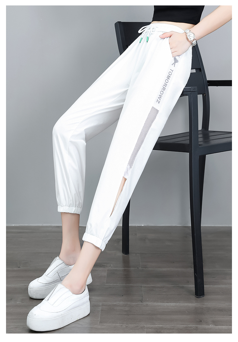 支持国货李宁束脚裤女休闲运动裤八分夏季薄款新款小个子速干女裤夏裤