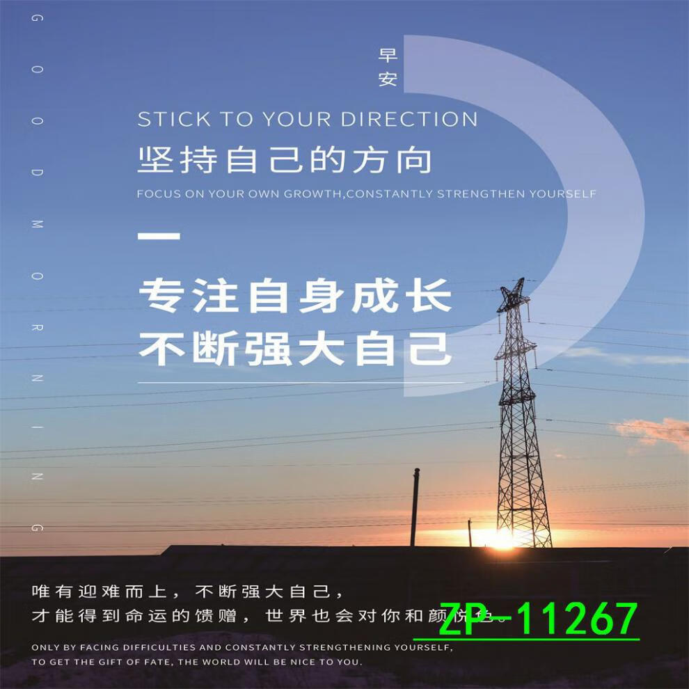 78e3dc90-84ce-4283-b2e0-05be4f143f0e.jpe