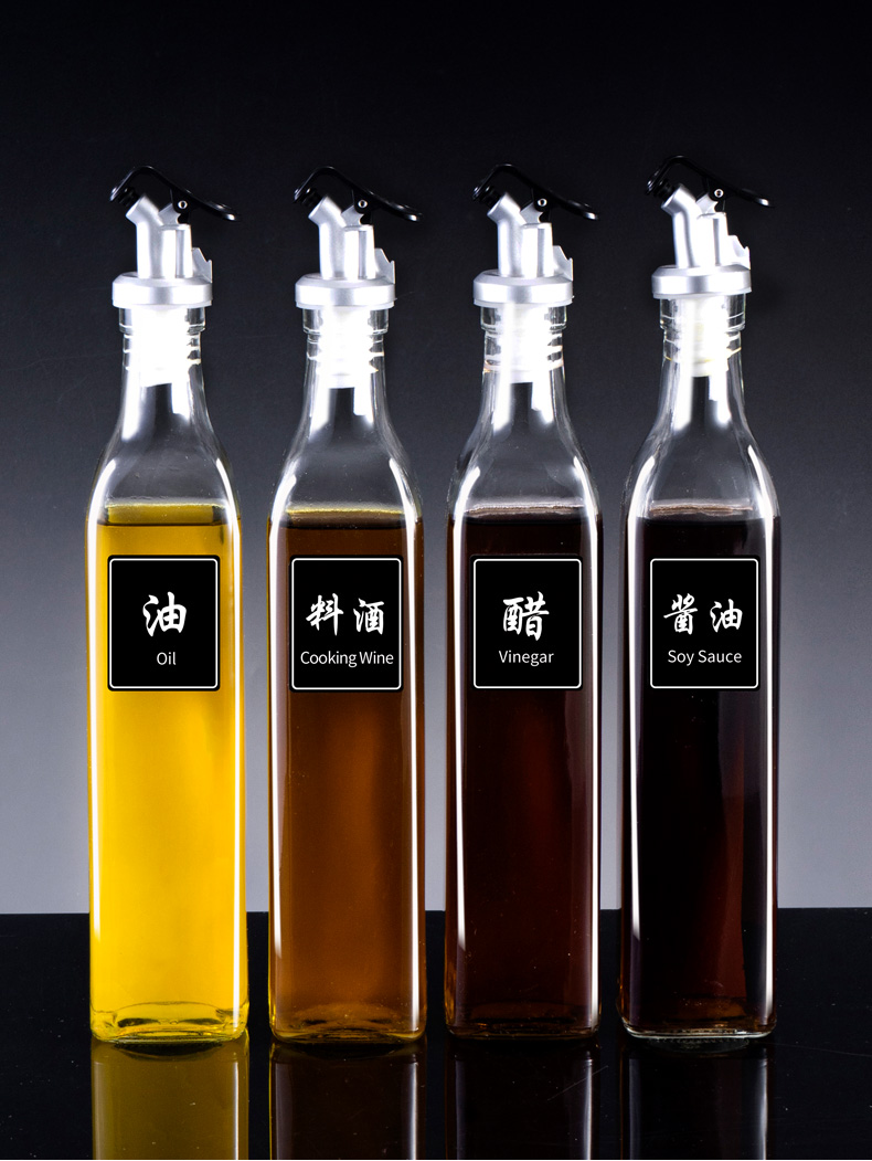厨房酱油罐壶德国厨房用品大全调料罐子酱油醋调料瓶调味瓶油瓶调料盒