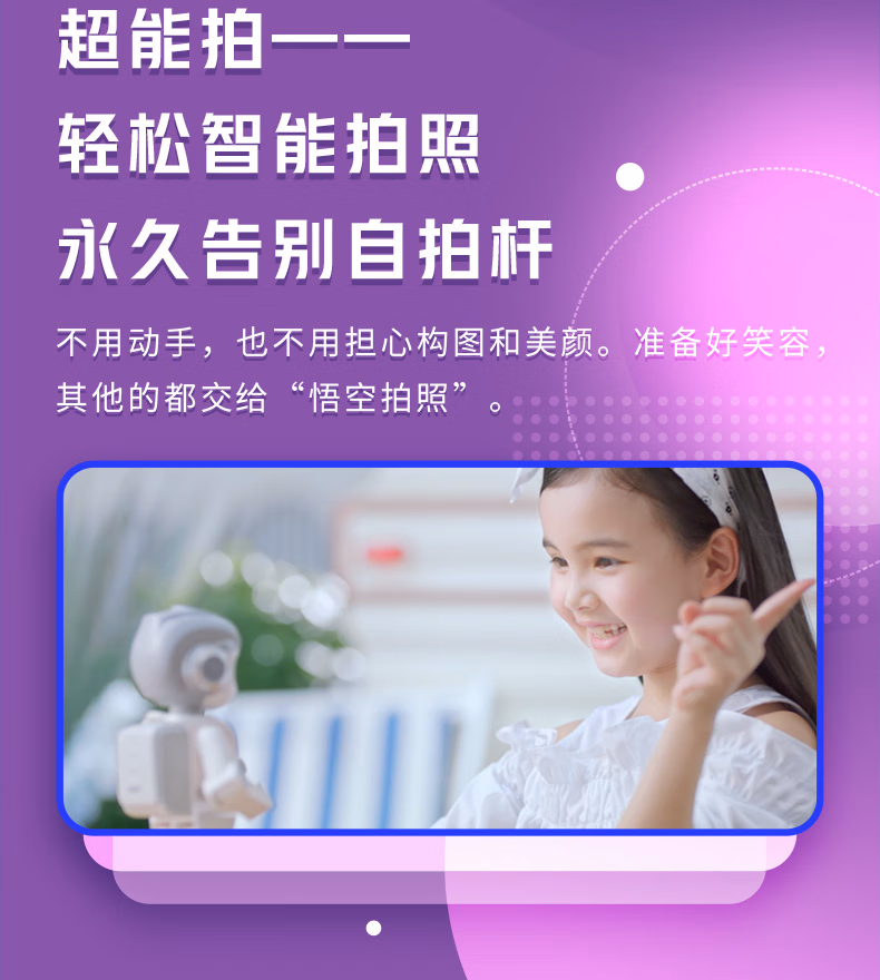 5c8313aad53f0dd0.jpg.avif