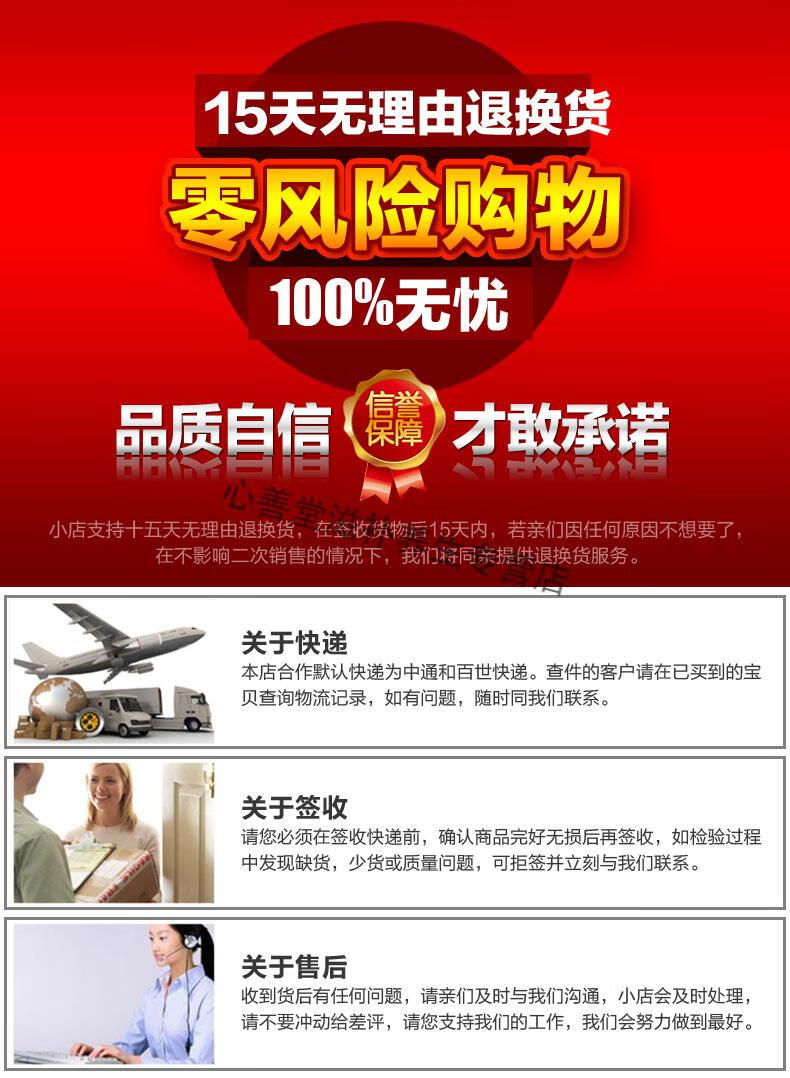 黛蛤散黛蛤散黛哈粉黛蛤散500克