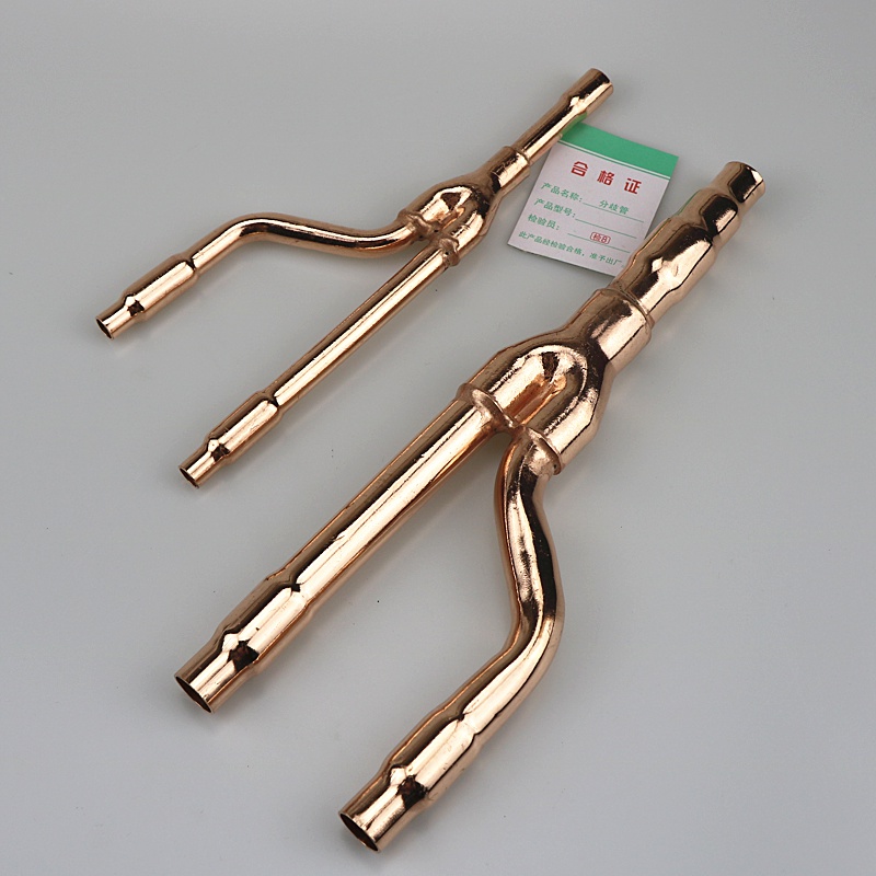 定制中央空调分支器一拖二22t33t72t73t75t紫铜分歧管配件大金72t