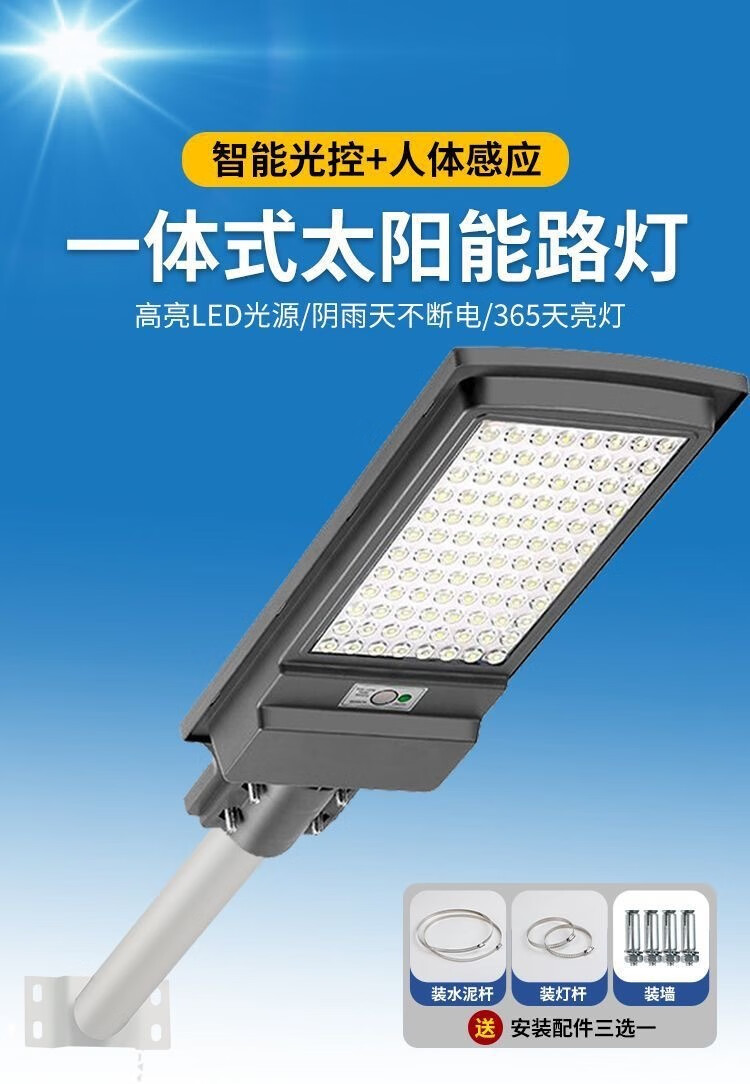 f27e00f8-aff7-44c9-946d-168b65938099.jpe