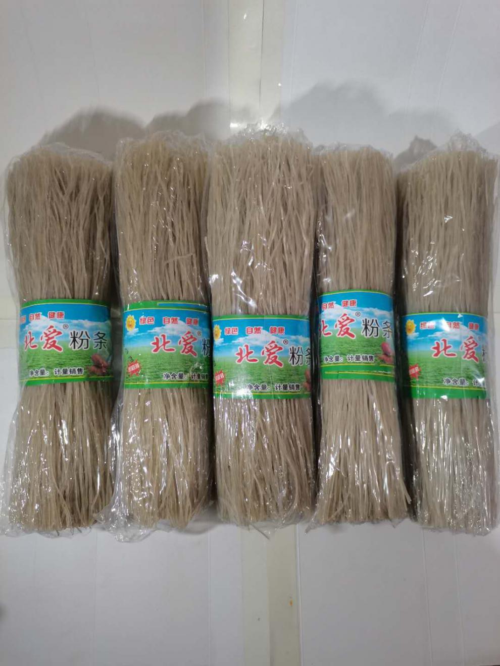 粉条5捆5斤一组正宗红薯粉条地瓜粉宽粉细粉炒菜粉酸辣粉