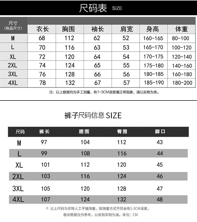 80316e7be76d1582.jpg