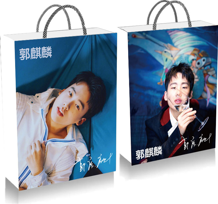 德云社郭麒麟应援周边同款签名照片写真集明信片海报挂件大礼 写真集
