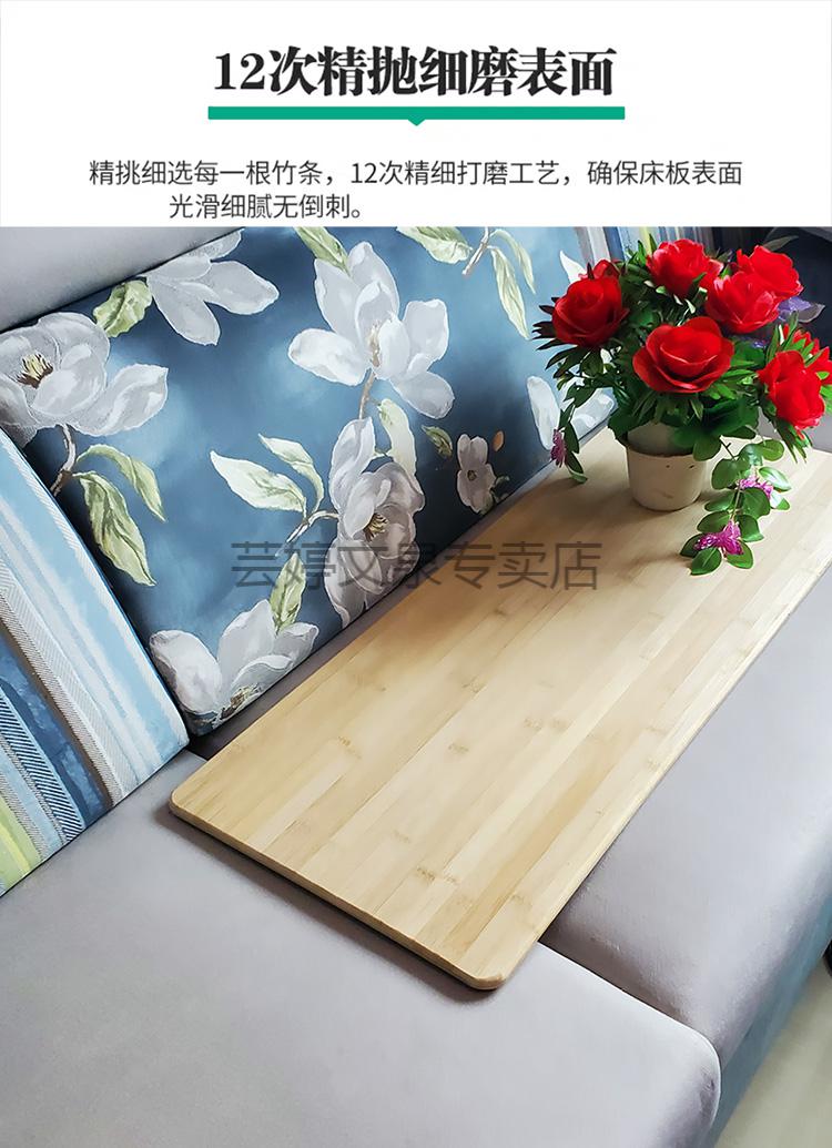 楠竹实木板单人床板垫片硬床板硬板床垫护脊椎床垫板木板长100宽40厚