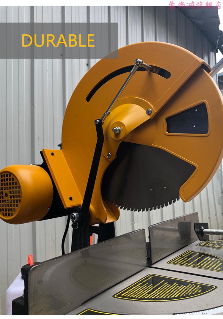 精密锯铝机斜切锯切角45度高精度铝合金多功能不锈钢切割机14寸16s