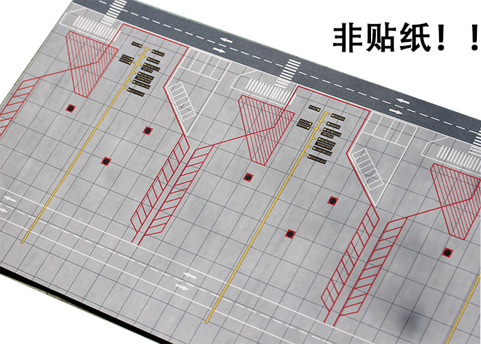 仿真机场停机位模型摆件1:400/200客机机坪民航波音空客微缩场景 1