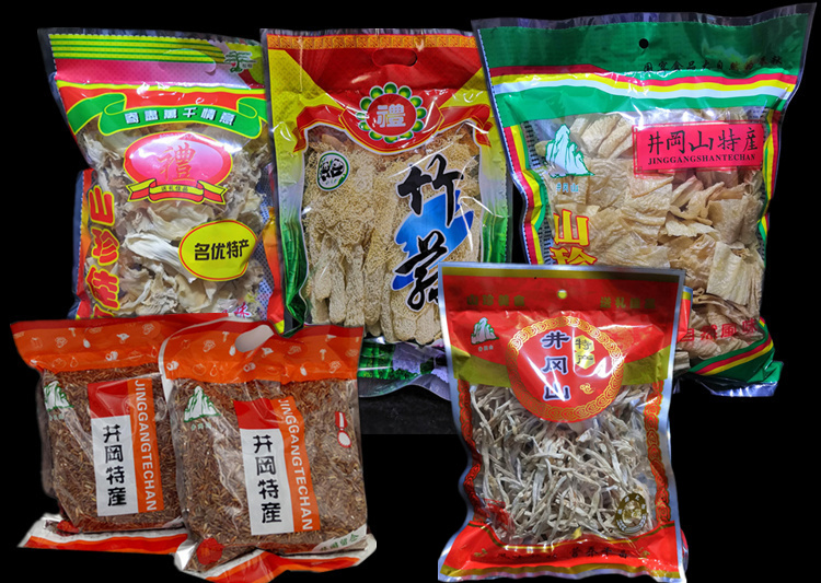 江西井冈山特产礼盒装鸡腿菇红米豆皮竹荪笋农家土干货送礼包