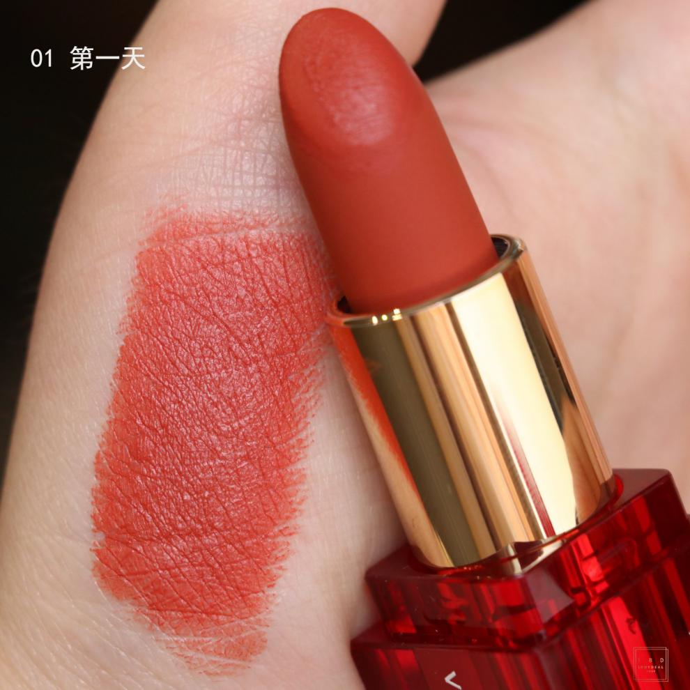 auburn傲本未来恋人粉雾哑光方管显色顺滑口红05无中生有