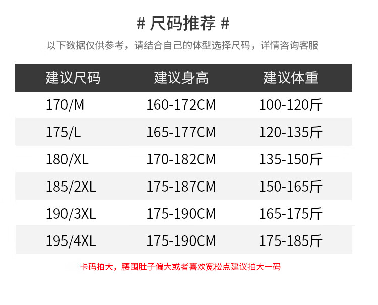 O1CN01BIsUSQ1k8Fq9YkChO_!!3932004638.jpg