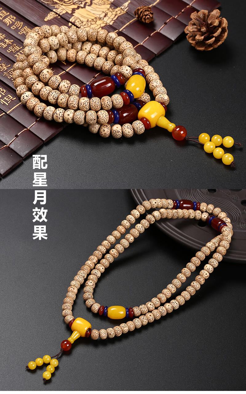 三通佛头配饰佛珠四件全套餐装小金刚星月菩提文玩108手串diy配件 款4
