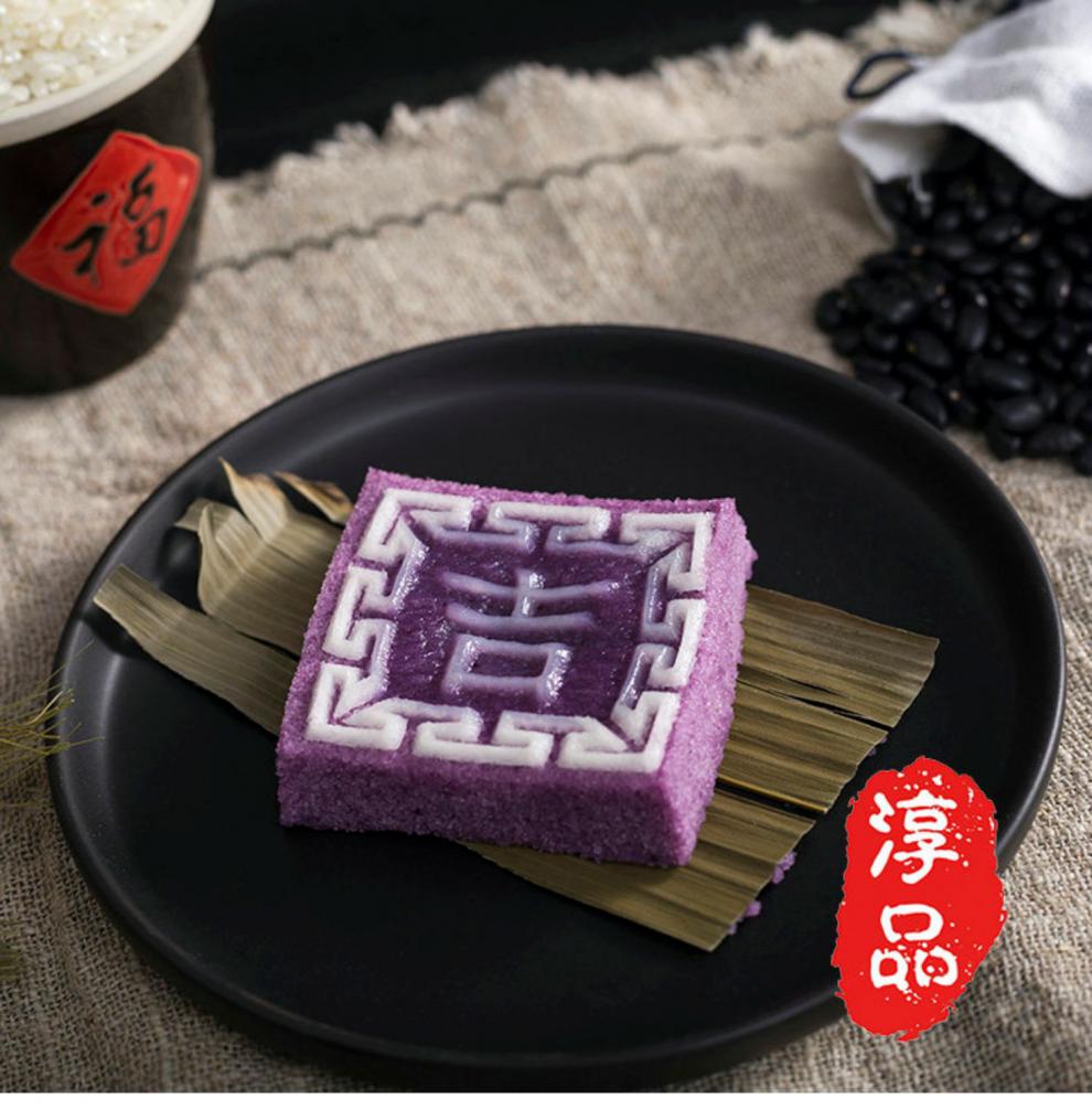 梁弄大糕正宗传统手工中式糕点老式点心江南特产软糯米糕印糕早餐