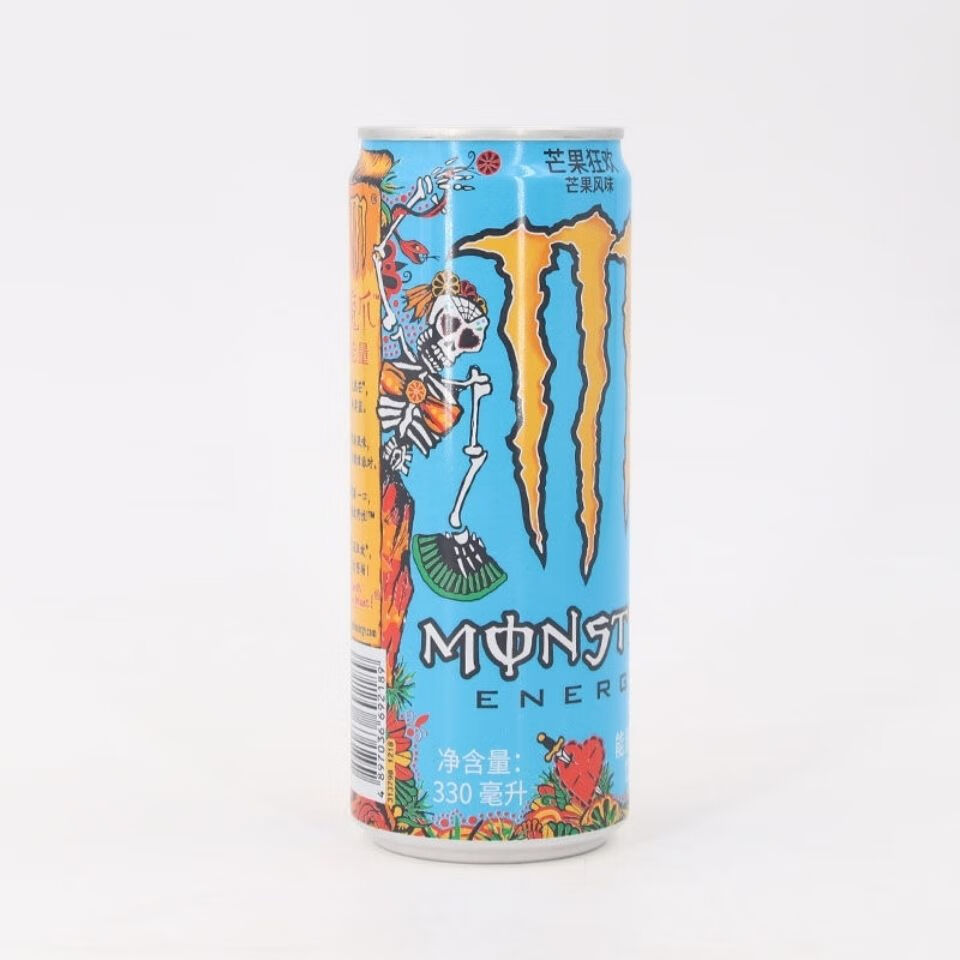 monster魔爪330ml12罐monster魔爪维生素运动功能饮料整