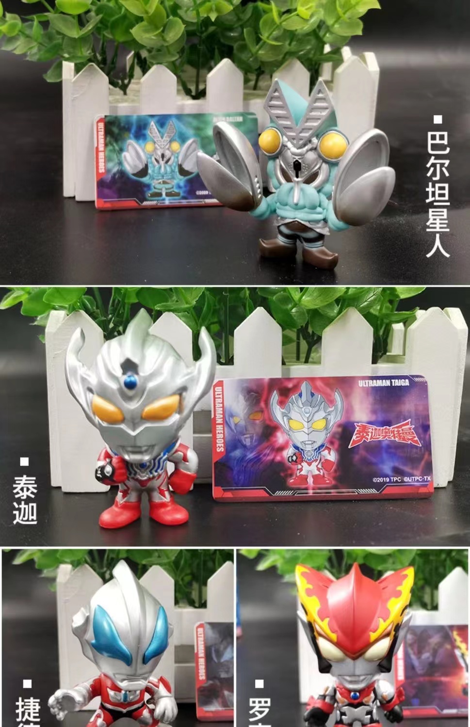灵动创想奥特曼盲盒迪迦泰奥特英雄q版手办公仔可动人偶玩具模型奥特