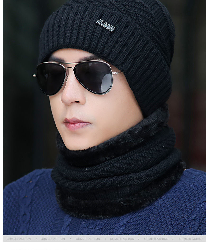保暖护耳骑车冬季男士针织毛线帽曼迪尚tm061咖啡色两件套帽子围脖