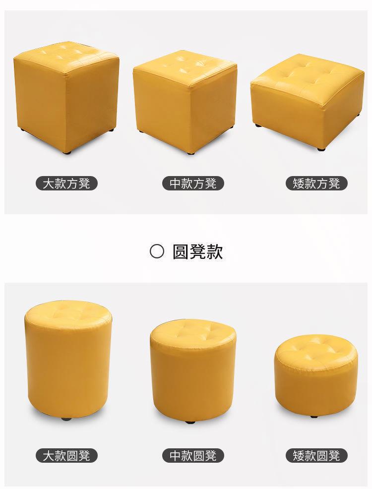 墩子凳小皮凳沙发墩皮墩方凳软包床头时尚创意方皮墩简约沙发坐墩懒人