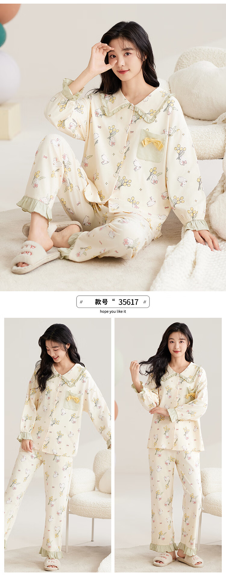 0ff540a2a8add747.jpg