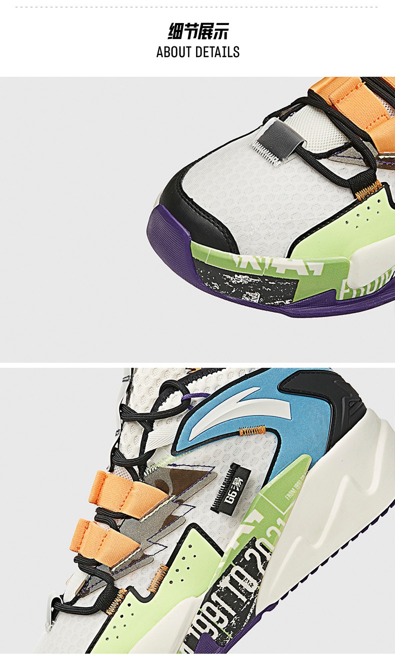 安踏g6汤普森男鞋休闲鞋2021夏季新款夏季男鞋潮鞋舒适防滑减震男运动