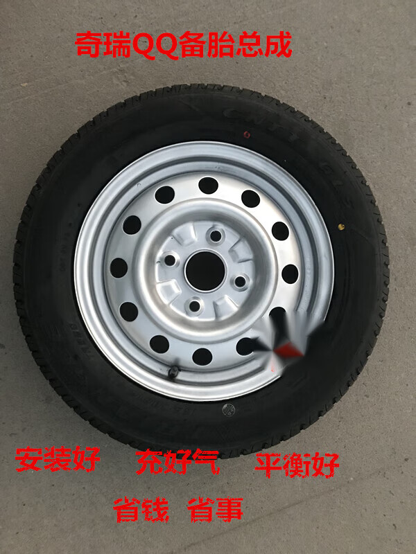 6f96fc87b1d2b68f.jpg