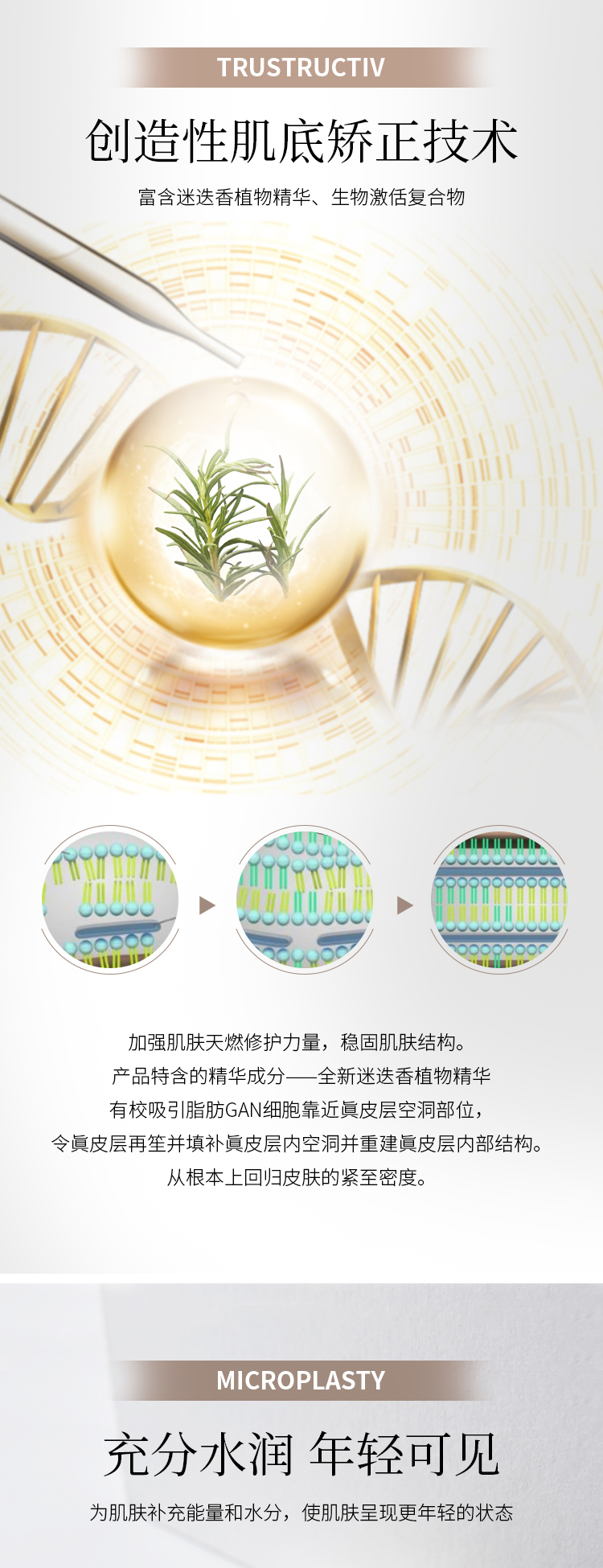 资生堂（Shiseido）百优面霜精纯乳霜 抗皱修复补水保湿 淡化细纹生日礼物 百优面霜 大容量75ml