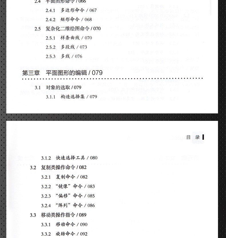 036dfe242085d05f.jpg