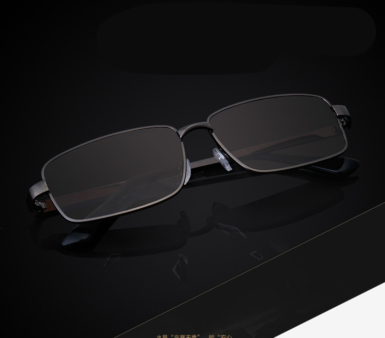 水晶眼镜男款茶色石头大框中老年人大脸型款水晶眼镜太阳镜墨镜灰色大