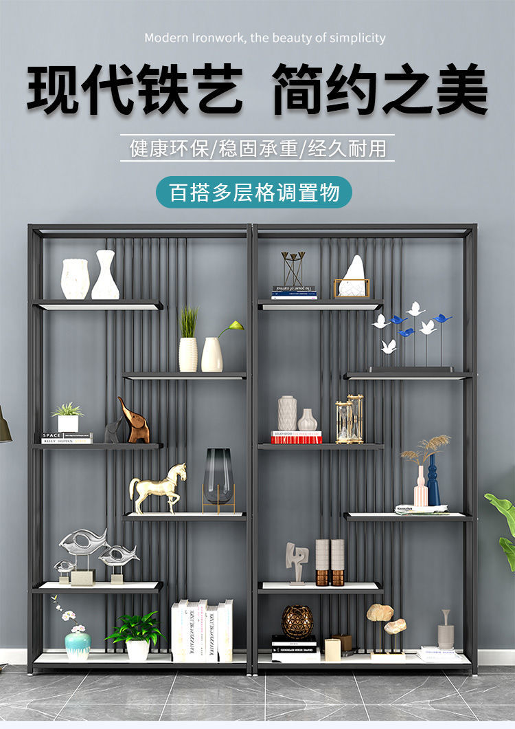 福延承轻奢产品展示架多层置物架落地办公室隔断样品陈列展柜化妆品