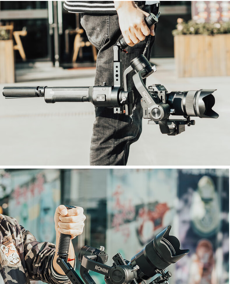 用于dji大疆如影s提壶ronins手拎提壶手柄智云单反稳定器云鹤2s2plu