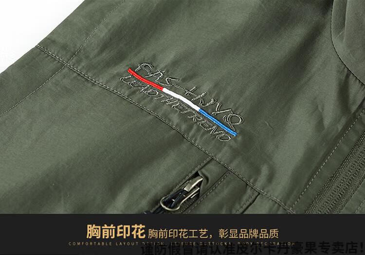 1c0350d2bf7a817b.jpg